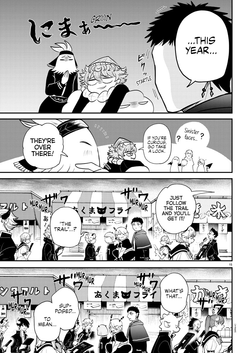 Welcome to Demon School! Iruma-kun, Chapter 345 image 15